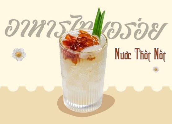 BẠN ĐÃ THỬ MÓN NƯỚC MIỀN TÂY?